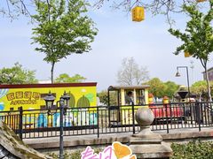 -歌斐颂巧克力小镇