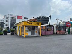 -7分甜(观前碧凤坊店)