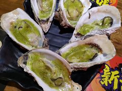 青芥芝士烤蚝-烧蠔帮·生蚝海鲜牌档(观海店)