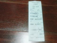 -大牌大·传统杭帮菜(湖滨店)