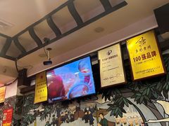 -亮欢寨(凯里总店)