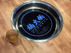 -楠火锅(昆山金鹰店)