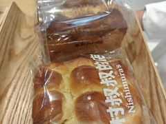 -西村叔叔的店·面包·甜品·蛋糕(清河万象汇店)
