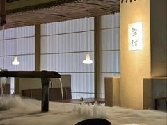 -元古雲境(太古里店)