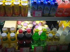 -故宫餐厅(景运门店)
