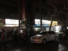 -潘国仙耳光馄饨(黄家阙路店)