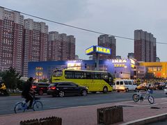 -宜家家居(哈尔滨商场店)