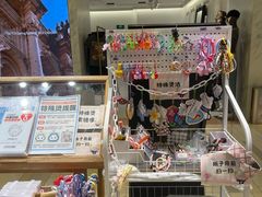 -十八字金银饰·拼豆·开蚌手工体验团建(君太百货店)