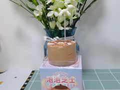 -好利来(西铁营万达广场店)