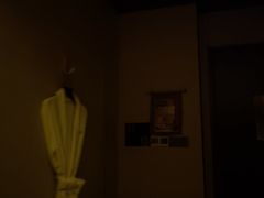 -杭州平安悦坊 PAFC LIVING
