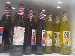 -味香林牦牛自助火锅