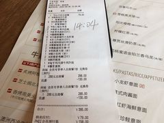 -必胜客(WOW中央公园店)