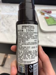 -MAGI美界造型