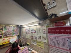 -老西关濑粉(文明路店)
