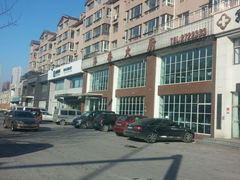 android_upload_pic-萍香大厨·锅包肉(大东门店)