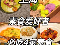 -叶叶菩提·晋福宫