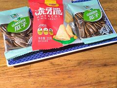 -肉串汪自由派(西便门店)