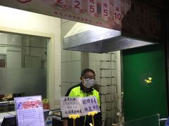 -孙阁老油炸羊肉串(制锦市店)