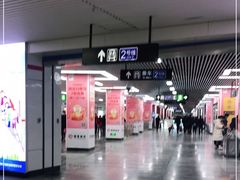 -大东门(地铁站)