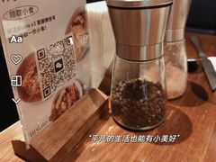 -Bistro 63 创意融合料理(广粤天地店)