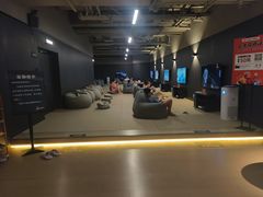 -北苑汤泉