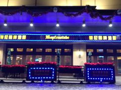 悠唐皇冠假日酒店-北京朝阳悠唐皇冠假日酒店