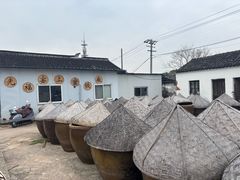 -苏州市吴中区光福窑上花果蜜饯厂