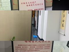 -万达广场(福州金融街店)