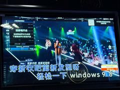 -魅KTV·AI辅唱(人民广场旗舰店)