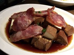 腊肠蒸腊香干-珍藏湘约(科技园店)