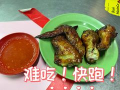 -黄亚华小食店(Jalan Alor)