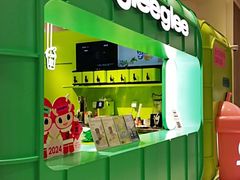 -gleeglee乐溢亦茶(合生汇店)