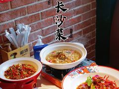 -湘语·湖南家常菜(新洲店)