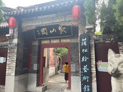 -淄博聊斋城景区