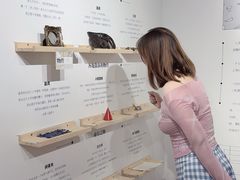 -思南书局(复兴中路店)