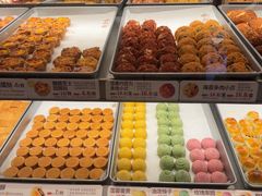 -陕拾叁-西安糕点(大雁塔店)