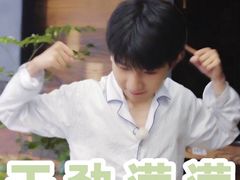 -积慕Cake(解放大道店)