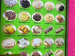 -师任堂韩式食品(总店)