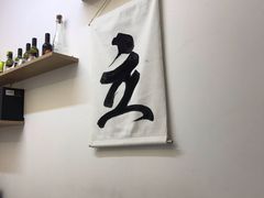 -UPUPKAFE  立咖啡(浏城桥店)