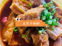 -东排食堂长沙小吃大排档(五一广场店)