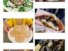 -沙州食驿·非遗小吃夜市