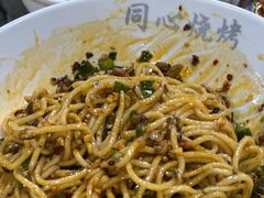 -同心烧烤(总店)