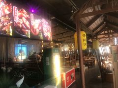 -荣食方(兴华路店)