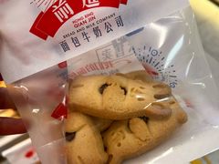 -红星前进面包牛奶公司(五道口购物中心店)