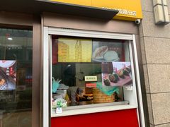 门面-新丰小吃(江陵路分店)