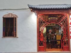 -老妈宫粽球