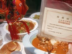-阿五黄河大鲤鱼(英协路店)