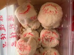 -卢记永兴德