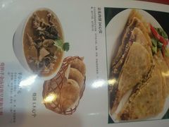 android_upload_pic-宛平李记小吃(东关街店)