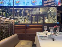 -桂满陇·海市蜃楼·黑金(国金店)